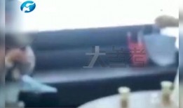 东山打人新闻爆料最新,真相调查与法律追责并行