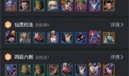 2024铲铲最新爆料,揭秘全新功能与升级亮点