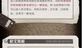 明日最新爆料新载具,明日科技革新，未来出行新选择