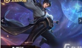 王者最新皮肤爆料5月份,全新爆料，等你来战！