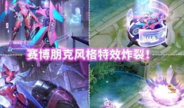 最新星传说爆料,神秘宇宙新篇章，探寻未知星球传奇之旅