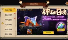 神秘召唤最新爆料视频,揭秘神秘力量背后的秘密