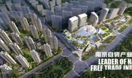 南京滨江潘女士最新爆料,揭秘滨江豪宅背后的惊人真相