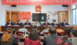 湖南永州零陵爆料案件最新,真相浮出水面，疑云逐步揭开