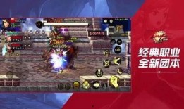 dnf手游最新爆料,炫酷技能、热血副本，再现经典冒险之旅