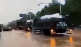 广军爆料最新消息