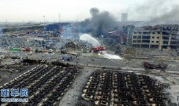 天津吃瓜最新事件爆料新闻,揭秘背后惊人真相