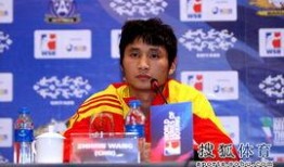 wsb最新爆料,揭秘科技巨头最新动态与行业趋势