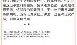 熊哥剧本爆料大全最新,揭秘娱乐圈幕后真相与精彩瞬间