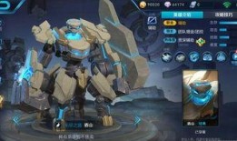 最新王者九月爆料视频在线观看,新英雄、新皮肤、新赛季前瞻