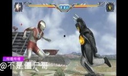 奥特曼格斗三最新爆料,神秘新角色曝光，巅峰对决即将开启！