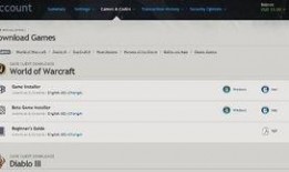 6.0版本最新爆料下载,下载新功能一览无遗