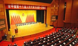 东莞常平新闻爆料最新,详情揭晓