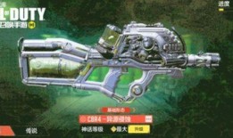 使命召唤最新神话爆料,神话新篇章，揭秘神秘势力背后的惊天秘密