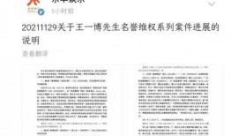 熊哥剧本爆料大全最新,揭秘娱乐圈幕后真相与精彩瞬间