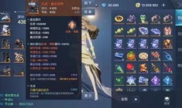 龙族装备爆料大全最新版,最新版神秘装备一览