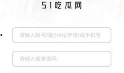 今日朝阳吃瓜爆料最新消息,吃瓜群众揭秘惊人内幕