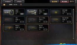 cf最新爆料幸运左轮,揭秘幸运左轮的神秘魅力与玩法攻略