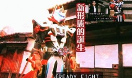 极狐新形态爆料最新,未来智能出行新标杆