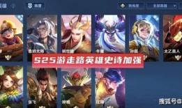 下个赛季最新爆料内容,揭秘下赛季最新爆料与焦点赛事