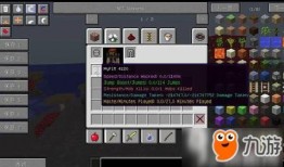 最新模组爆料视频大全,揭秘最新游戏内容与玩法革新