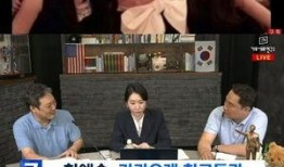 最新爆料娱乐新闻,神秘新欢曝光，真相令人震惊！