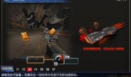 cfms2活动最新爆料,全新内容与惊喜揭晓