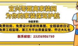 宜兴事件爆料最新消息,揭秘真相与后续影响