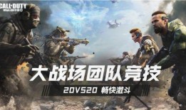 使命召唤最新爆料官方,新篇章——揭秘未来战争新纪元