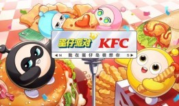 网易蛋仔派对联动最新爆料天猫,独家爆料抢先看！