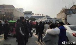 最新爆料微山,揭秘神秘事件背后的真相