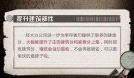 明日最新爆料新载具,明日科技革新，未来出行新选择