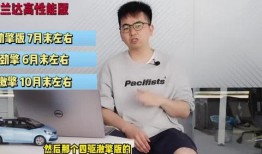 哈佛教授爆料视频大全最新,最新爆料视频大全深度解析