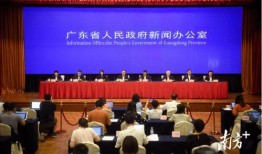 广东工人爆料案件最新进展,真相逐步浮出水面