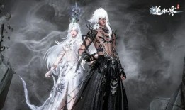 逆水寒新瓜最新爆料惊鸿照影,惊鸿照影背后的秘密大公开