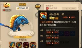 神秘召唤最新爆料视频,揭秘神秘力量背后的秘密