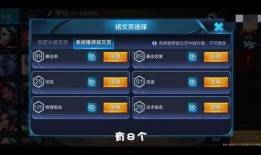 王者荣耀福利最新爆料,最新爆料带你领略游戏盛宴