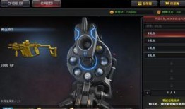 cf最新爆料幸运左轮,揭秘幸运左轮的神秘魅力与玩法攻略