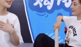 张天腾和闺蜜最新爆料