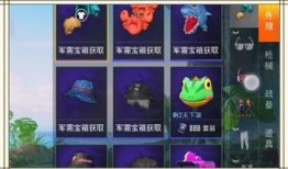 和平精英爆料最新更新时间,揭秘爆料时间背后的精彩内容