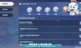 原神最新爆料5.0,新角色、新地图与神秘元素交织的奇幻冒险