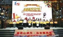 石家庄北国员工最新爆料,揭秘内部运营与员工待遇真相