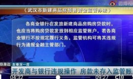 武汉姚达最新爆料,揭秘娱乐圈最新动态！”