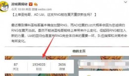海哥微信爆料最新消息,最新热点事件深度解析