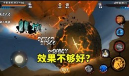 秽土斑最新爆料动图,神秘力量觉醒，战国风云再起！