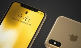 苹果x爆料最新消息图片,颠覆性设计曝光，未来旗舰新篇章