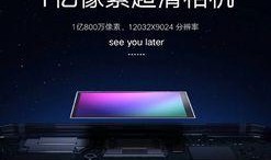 最新模组爆料视频大全,揭秘最新游戏内容与玩法革新