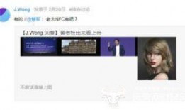 魅族ceo最新爆料,揭秘魅族未来战略布局与技术创新！”