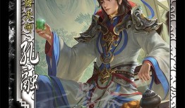 新三国杀最新爆料,揭秘全新爆料，经典策略再升级！