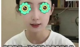 地铁女子张薇最新爆料,揭开事件背后惊人真相